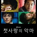 에이타드 이미지