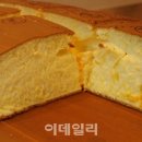 대만카스테라