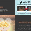 대우가전랜드
