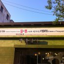 미엘호텔 이미지