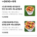 소담청 이미지
