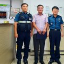 후평지구대 이미지