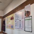 으뜸한우 농장 이미지