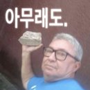 열혈수학학원 | 4월은 너의 거짓말