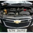 토토자동차공업사 이미지