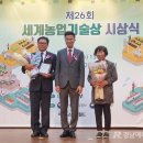 농부축산 이미지