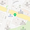엠짐 JNS 유도체육관 이미지