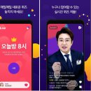 오늘의 마케팅 뉴스 - 2018.04.25