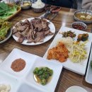 오리오리사거리 밑 이미지