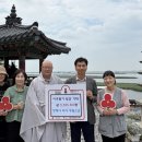 망해사 - 1308 | 망해사