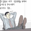 리본(Reborn) 이미지