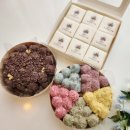 유원소라아파트 | 익산 꽃송이가 상견례 답례품 경단구성3종세트 후기