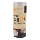 (주)지앤에프