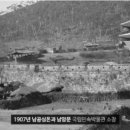 수원-1907 이미지