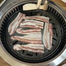 서울숯불갈비 네이버블로그
