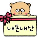 스티키커피 이미지