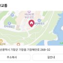 아난티 앳 부산 코브 이미지