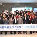 화성도시개발건축