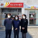 여수소라우체국 여수신문