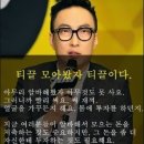 라모드 이미지