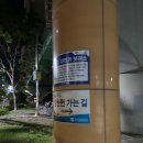 남양산역 뒤 이미지