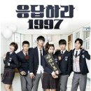 드라마 - 남구 왕생로66번길 8 | 드라마