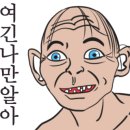 맛찾사 이미지