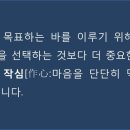 프리미엄 독서실 건너편 이미지