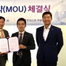 트러스트서비스 이미지