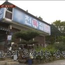 다하누농장 이미지