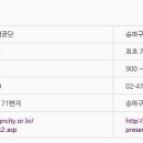 탄천주차장 이미지