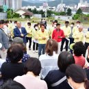 웅상문화체육센터 공연장 이미지