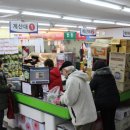금릉수산 네이버블로그