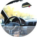 88자동차종합상사 이미지