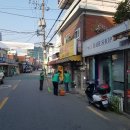 새왕약국 이미지