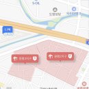 원평1구역 | 구미시 원평동 원평2구역 원평3구역 재개발 임장 GS건설 시공