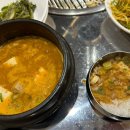 1974연탄시절 이미지