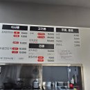 효자2동행정복지센터 이미지