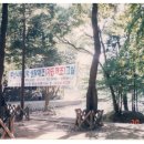 국민보험공단 부산서부지사 이미지