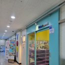 미술로생각하기다산학원