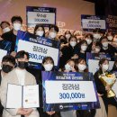 올바른무역