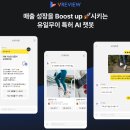 커머스친구 이미지