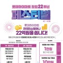 쇼핑머니 이미지