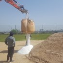 고양대덕야구장 이미지