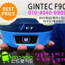 ﻿[GPS측량기] 진텍 F90 GPS/GNSS 800채널 IMU 장비 출시 판매 시작 이미지