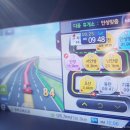 월악산 가족민박 이미지