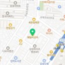 원앤온리컴퍼니