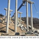 세종엔지니어링 - 화성시 푸른들판로1010번길 127-44 | 세종엔지니어링