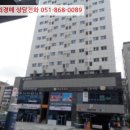 상남로-2 네이버블로그