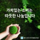 아리몰 이미지